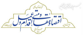 سال ۱۳۹۵